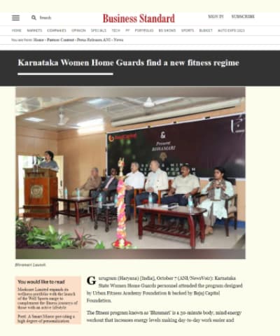 urban-fitness-articles-karnataka-women-home-guards-find-a-new-fitness-regime